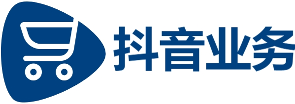 抖音业务平台24小时免费下单,快手抖音粉丝业务网站,自助下单dy超低价